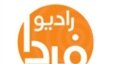 مجله بامدادی