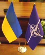 Ukraine NATO