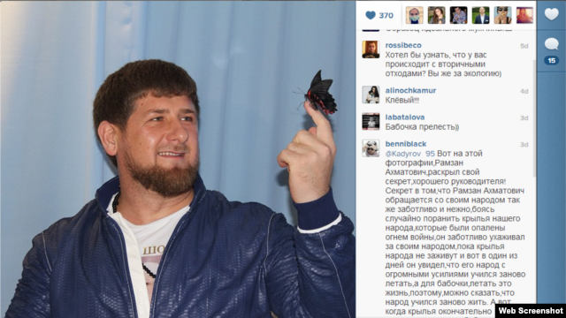 A screenshot from Ramzan Kadyrov's Instagram account 