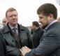 С Анатолием Чубайсом на открытии электрической подстанции. Грозный, 5 апреля 2006 г.