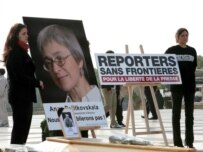 RSF activists in Paris highlight Anna Politkovskaya's death (epa)