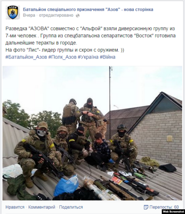 Evidence: Saboteurs disguised as National Guard shoot teenager in Mariupol ~~
