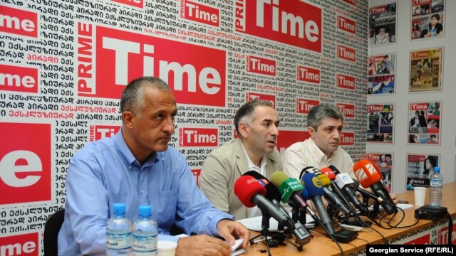”ავერსის”, ”პე-ეს-პესა" და ”ჯი-პი-სის” წარმომადგენლების პრესკონფერენცია