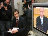 Putin warned Russia might withdraw from the CFE during his April 26 state of the nation speech (AFP)