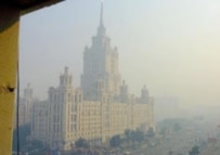 Moscow's skyline is changing