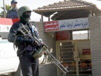 Iraqi soldier in Baghdad (file photo) (epa)