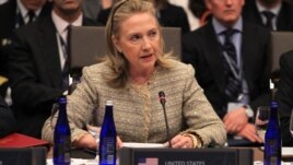 Hillary Clinton na samitu u Čikagu