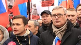 Илья Яшин и Михаил Касьянов на траурном марше 1 марта