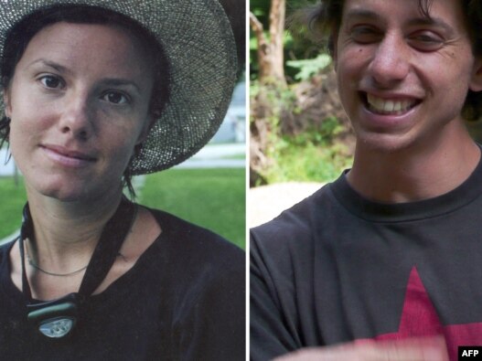 Hikers Sarah Shourd, Josh Fattal and their friend Shane Bauer (not pictured) have been detained by Iran without charge for the past year.