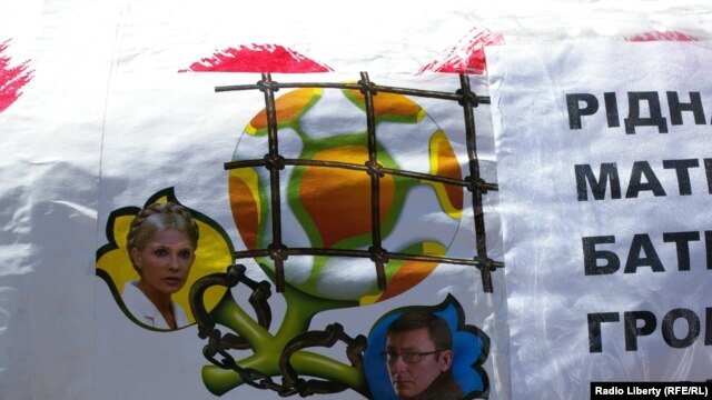 Plakati u Kijevu, juni 2012.