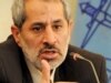 Iran Charges Two 'Israeli Spies' 