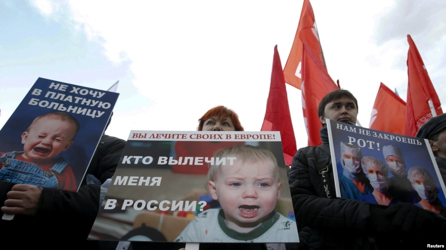 Акция в поддержку московских врачей