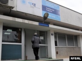 Elektrodistribucija, Podgorica          Foto: Savo Prelević
