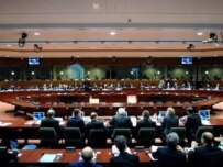 EU foreign ministers' meeting (file photo) (official site)