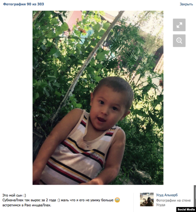 A screen shot of a social-media post by Islamic militant Abu Rofik about his son