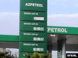 randa yanacaqdoldurma məntəqəsində partlayış baş verib,