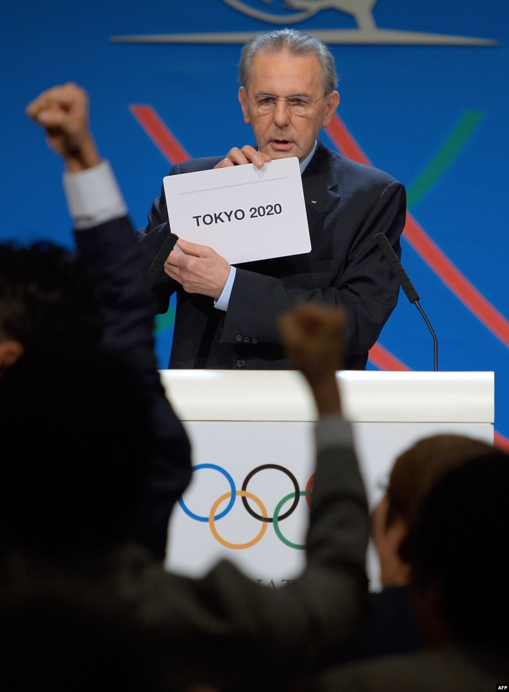 Tokyo To Host 2020 Olympics