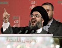 Sheikh Hassan Nasrallah (file photo) (epa)