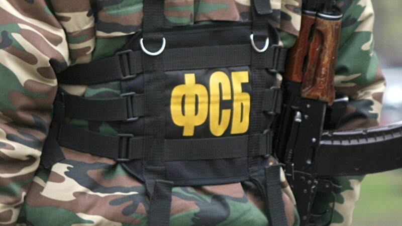 Руслан Геремеев объявлен в оперативный розыск