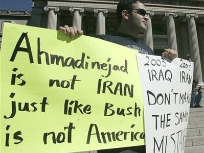 U.S. -- A poster at Columbia University ahead of Iranian President Mahmud Ahmadinejad’s visit, New York, 24Sep2007