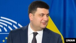 Украина парламентінің спикері Владимир Гройсман.
