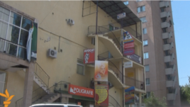 Moldova - generic, screen-shot, Video Ochi, 08Aug2012
