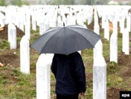 Memorijalni centar Potočari