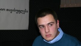 ლევან ლორთქიფანიძე