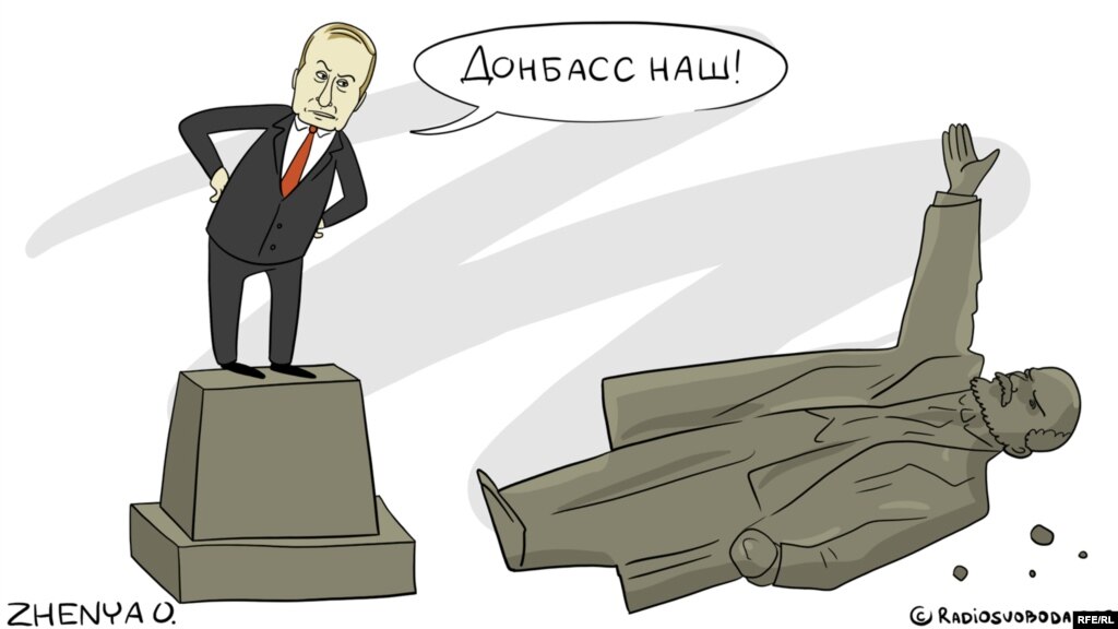РНБО побачила в останніх заявах Путіна про Донбас базу для військової агресії