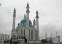 The film festival is part of Kazan's celebrations to mark the city's 1000th year anniversary