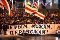Protesters assembled on October Square after polls closed on 19 March (Bymedia.net)