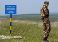 Ukraine's pourous borders may appeal to drug traffickers (ITAR-TASS)