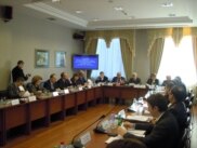 Татарстан дәүләт шурасындагы утырыш барышы