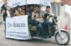 Kyrgyz Satirical Paper To Restart