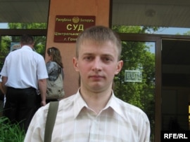 Jau'hien Jakavienka