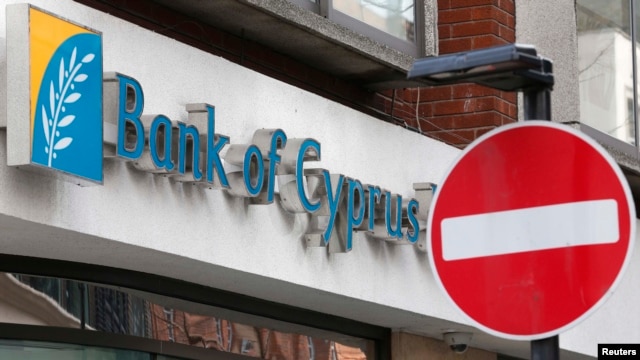 A no entry sign outside a branch of the Bank of Cyprus UK in central London.