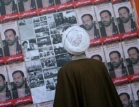 Campaigning in Qom in December (Fars)