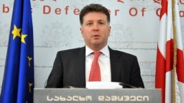 სახალხო დამცველი გიორგი ტუღუში