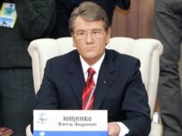 Ukrainian President Viktor Yushchenko (ITAR-TASS)