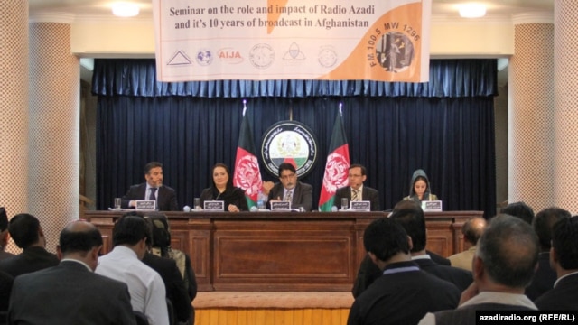 Azadi 10th Anniversary Seminar in Kabul