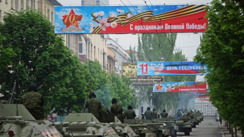АБСЭ: парад 9 траўня ў Данецку і ​​Луганску будзе парушэньнем Менскіх пагадненьняў