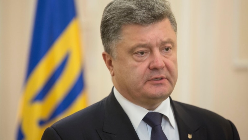 Порошенко: Киев должен вернуть себе контроль над Донбассом