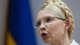 Ukrainian ex-Prime Minister Yulia Tymoshenko