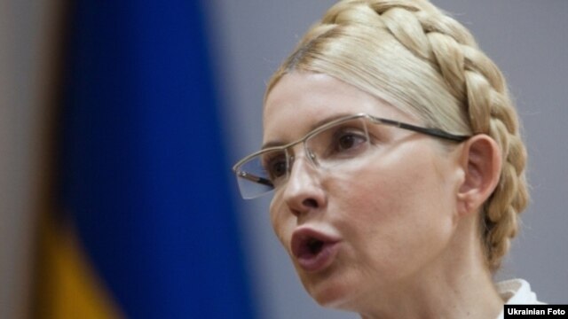 Ukrainian ex-Prime Minister Yulia Tymoshenko