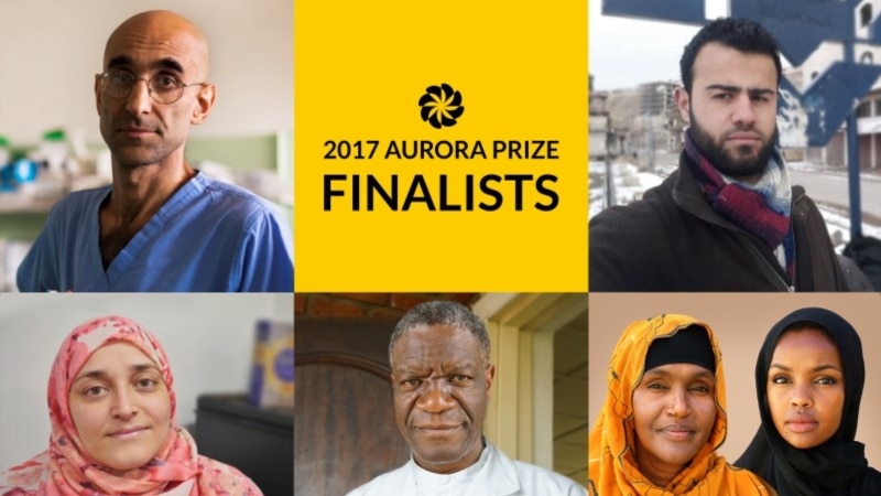  �������� ��������� ������ aurora prize 2017 