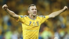 Former European Footballer of the Year Andriy Shevchenko