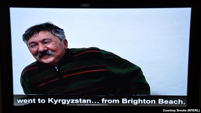 A Kyrgyz immigrant in the exhibit's video installation describes his move from his home country to New York.