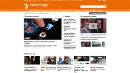 Screengrab of the RFE/RL Tajik Service website
