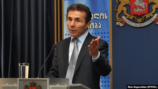 Georgian Prime Minister Bidzina Ivanishvili's government also wants to take the power to name governors away from the president.