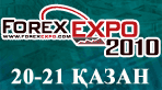 forex expo